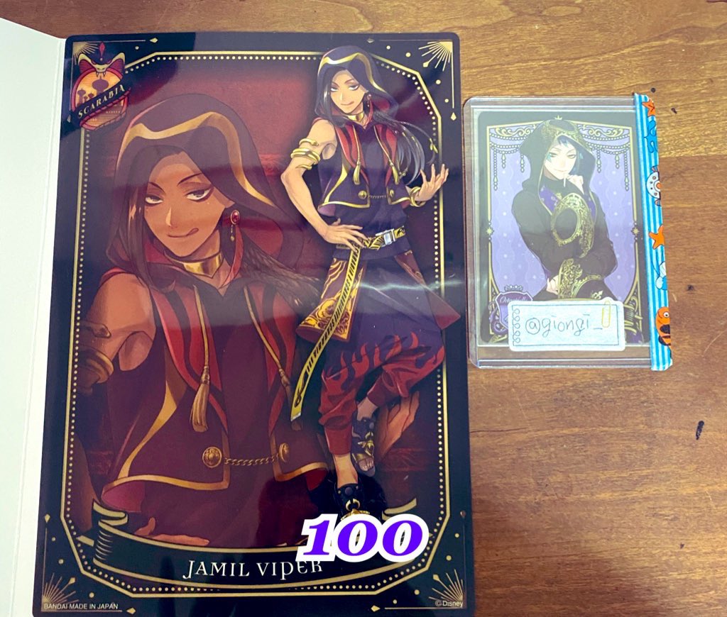 ぎおん Tos 譲渡 回収 ツイステ ツイステッドワンダーランド カプ缶 缶バッジ アクリルキーホルダー セブンイレブン 一番くじ 実験着 メタカ メタルカード ポスター 譲 ジャミル 求 纏めて2500円 送料込み 単品可能です 単品は以下のお値段