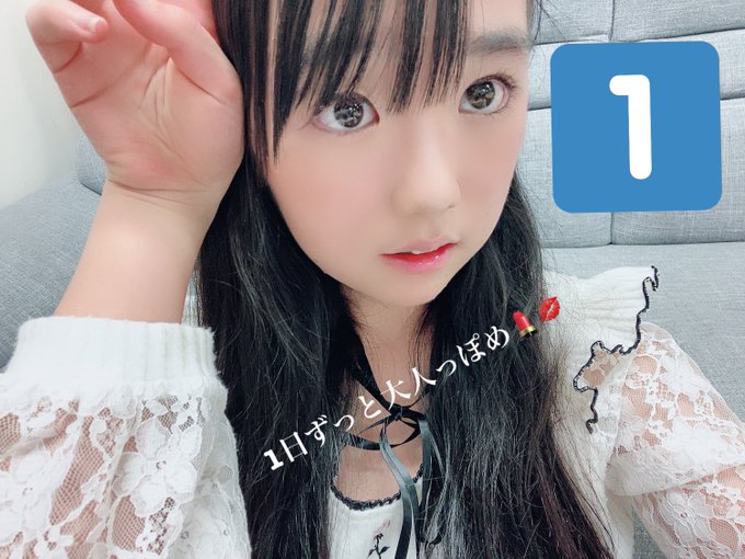 Twitterのコスプレ画像7