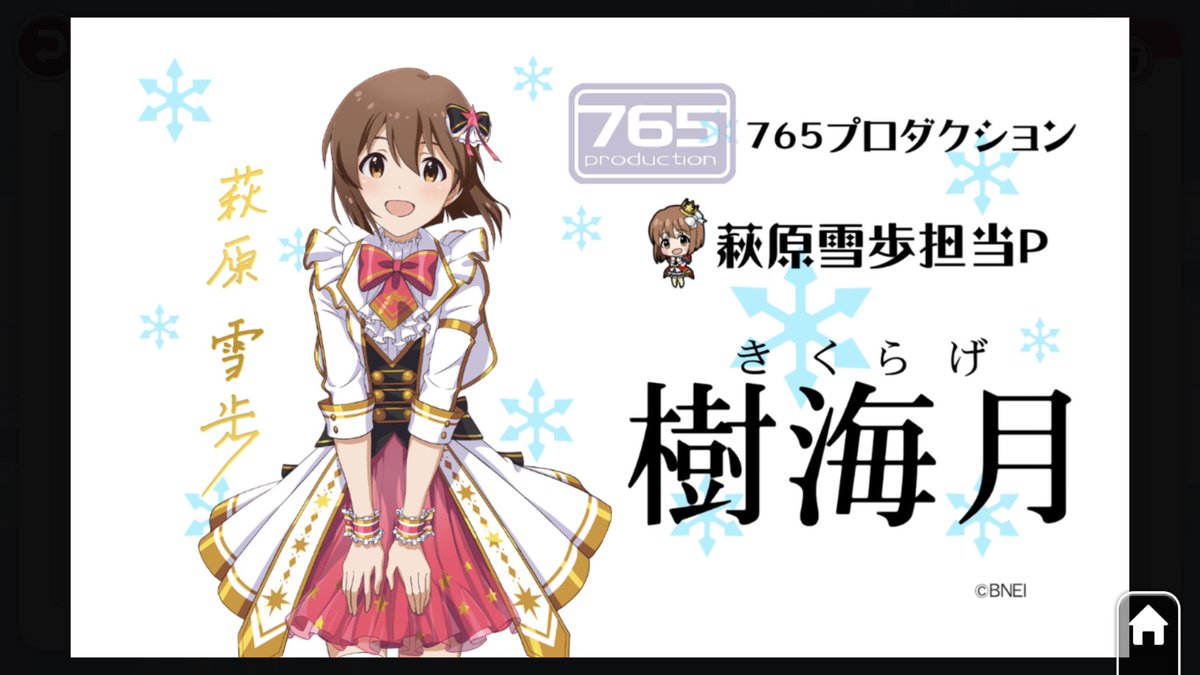 tree_jellyfish's tweet photo. 名刺完成しました。

01EX4C3KVZN6GJFNXHV05F7MZF

 #Pグリ https://t.co/gy80QKK6U9