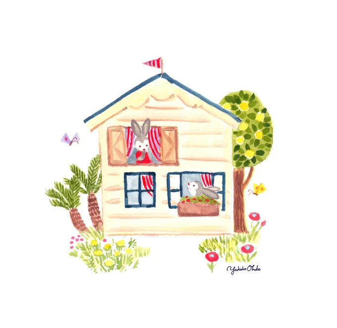 うさぎ兄弟の自慢のおうち?? 