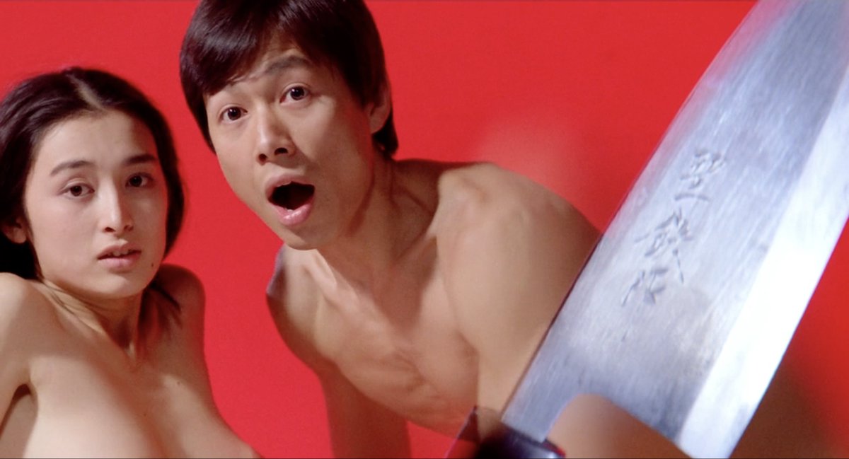 NUN IN ROPE HELL (Fujii, 1984)