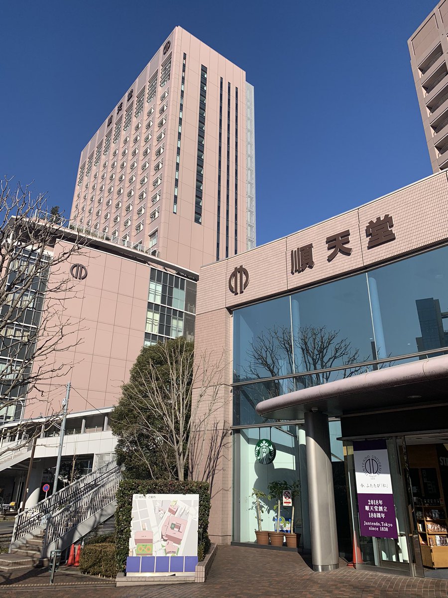 JuntendoCV's tweet photo. 久しぶりいい天気ですね！
今日も1日頑張りましょう！ https://t.co/anei9s9JmQ
