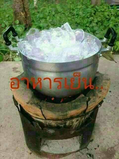 FreemanNine's tweet photo. @Bell7931 น่าสนใจ https://t.co/gY5eRuF7DC