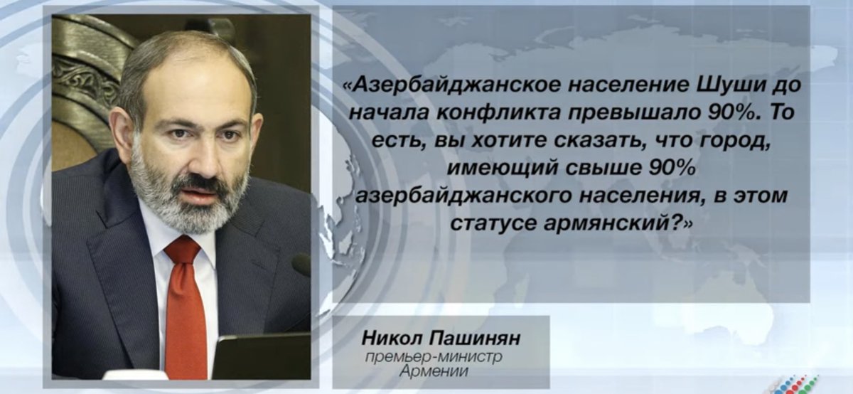 HuseynMSN's tweet photo. Until the lions have their historians, tales of the hunt shall always glorify the hunter... #KarabakhisAzerbaijan #QanliYanvar #20january1990 https://t.co/oeIg0f2R2T