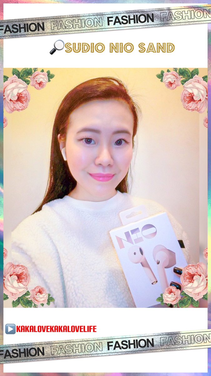iamkakalamkk's tweet photo. 🔎SUDIO NIO BLACK + NIO SAND

⭐️WEBSITE - https://t.co/lIXkPoAAaW
🔆Please check out my blog [https://t.co/DESvdwkEax] if you want to see the previous products review for other @sudio products.

#sudiohk #sudio #sudiomoments #sudiosweden #swedendesign #sudionio #kakablogs https://t.co/iZtzfe6SnN