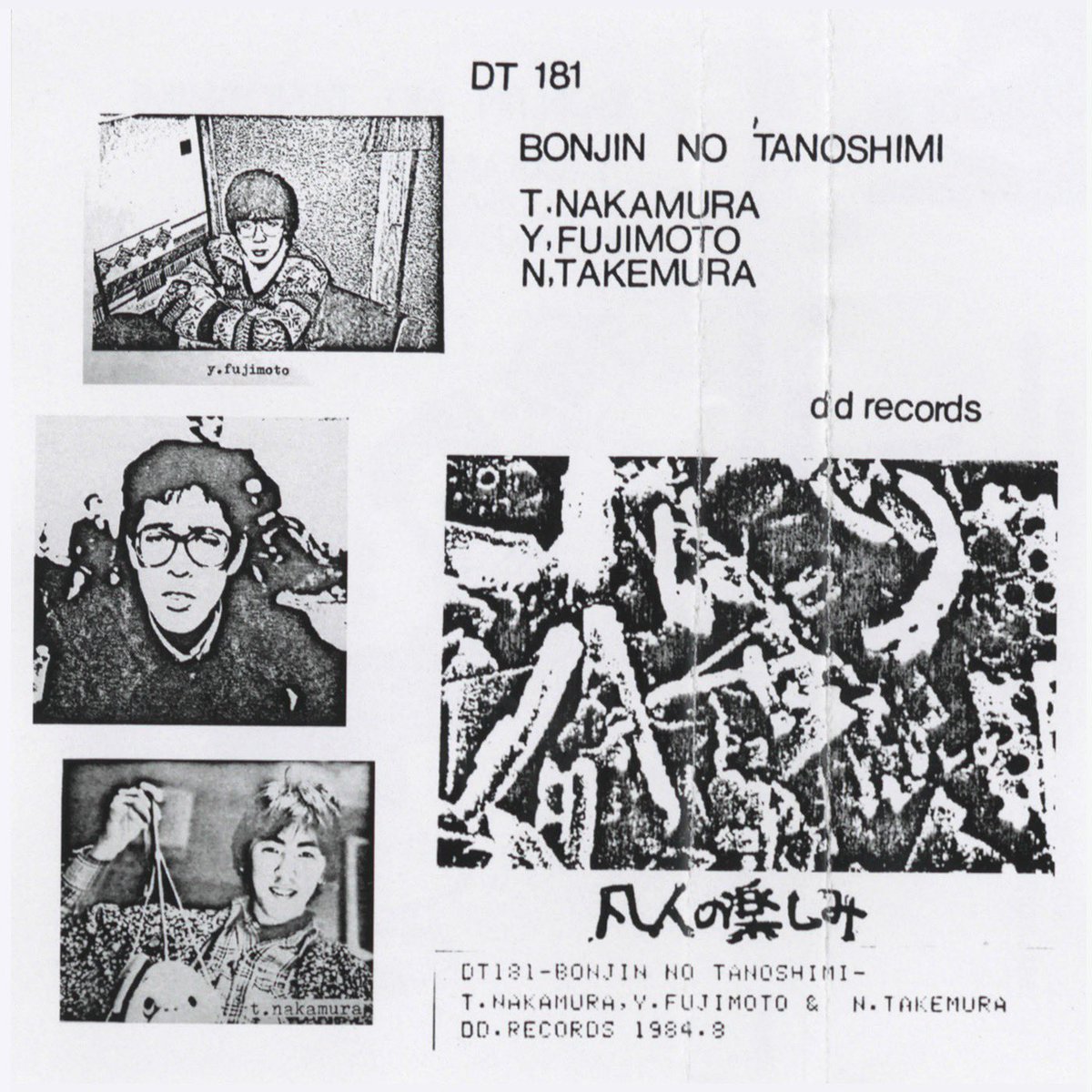 FASTERCRAP+PRODUCTION tweet media