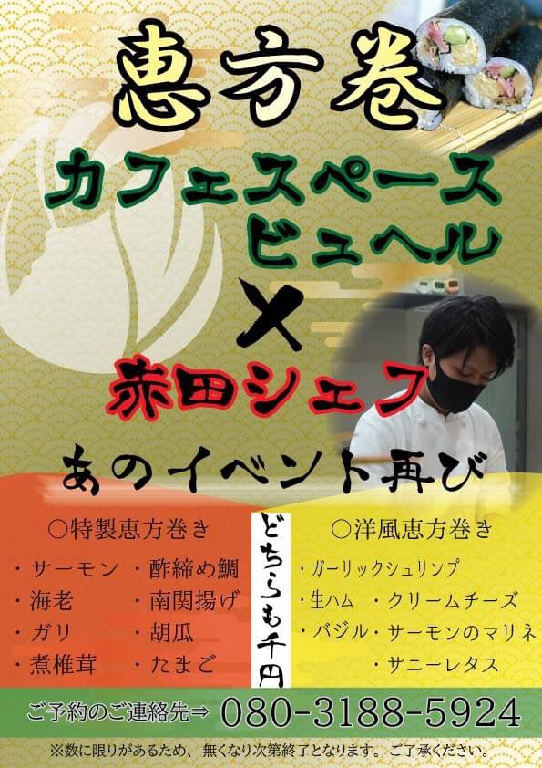 01tkhr's tweet photo. https://t.co/MvtmiKXs6W