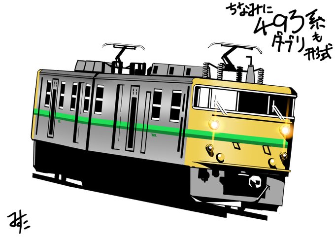 「電車」のTwitter画像/イラスト(古い順｜RT&Fav:50)｜5ページ目