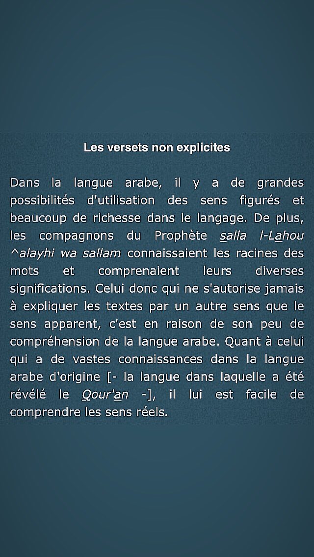  EXPLICATION DE VERSETS ET HADITH NON EXPLICITES 