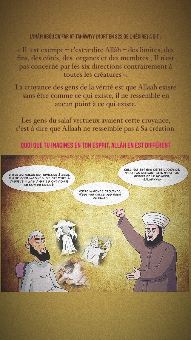  EXPLICATION DE VERSETS ET HADITH NON EXPLICITES 