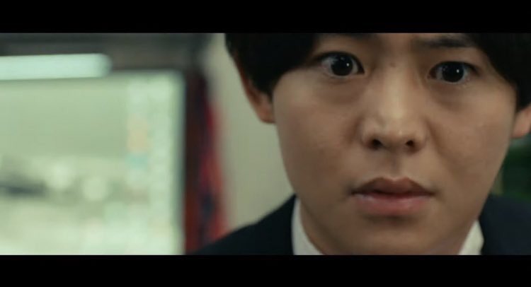 あいおいたい センター分けはえぐいぜぃ 有岡大貴 シンウルトラマン あいおいたい センター分けはえぐいぜぃ 有岡大貴 シンウルトラマン