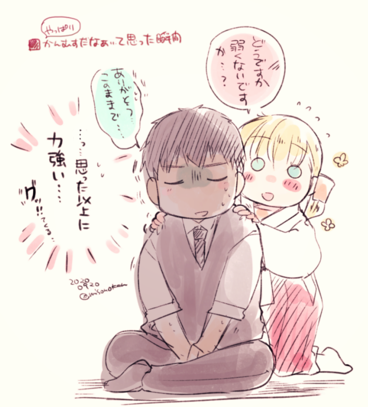 突然ですがうちの神鷹ちゃんと提督役まとめになります 