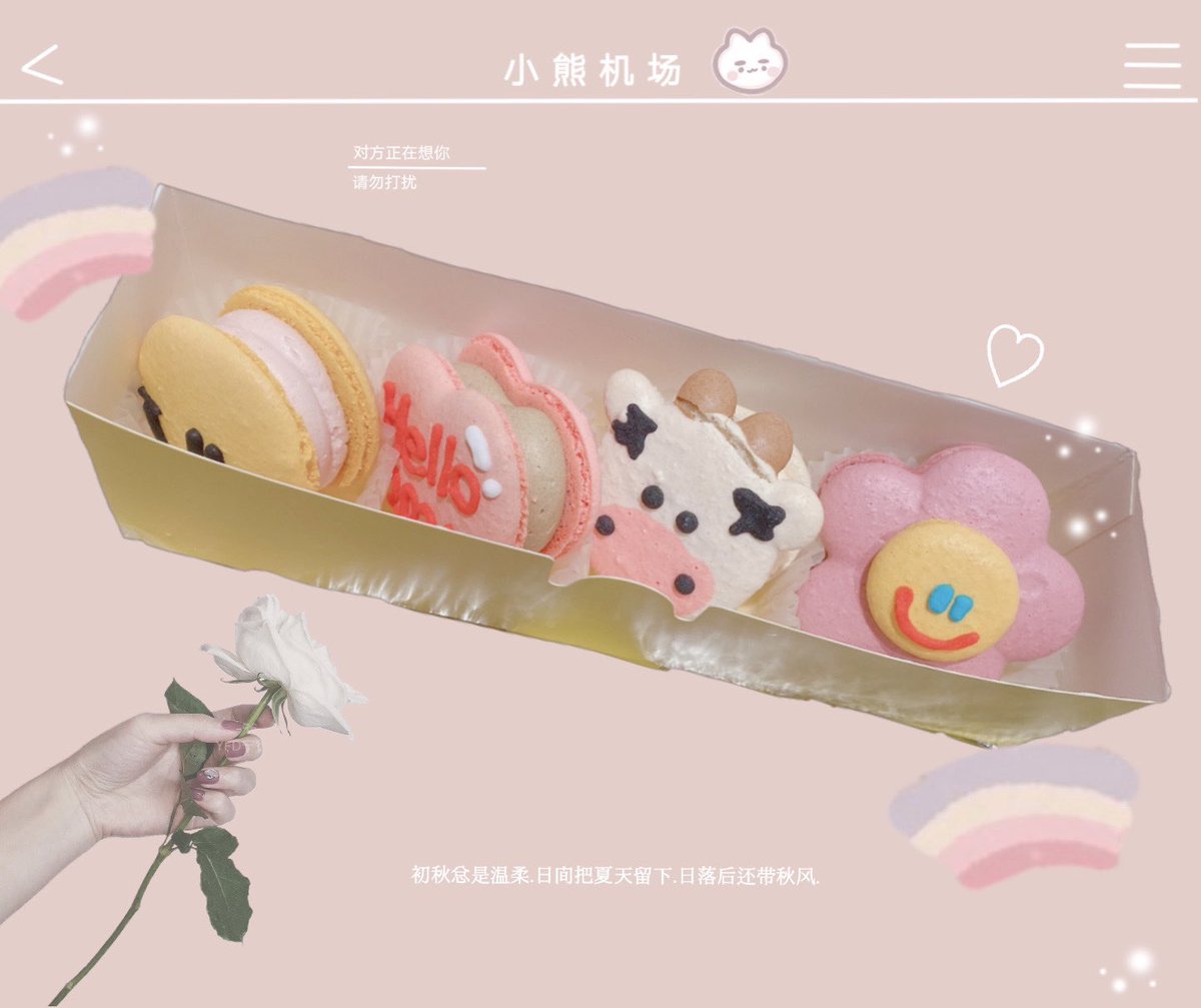 sakuratan_06's tweet photo. おはよ➰🐱

昨日頂いたトゥカロン🎀！！
こんなにカラフルでかわいいマカロンみたことない˗ˏˋ ♡ ˎˊ˗
ありがとうございますっっ！！！

#Hellocaron #トゥカロン #韓国スイーツ https://t.co/ZLj9nnTwus