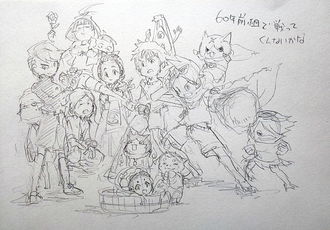 あるば S Recent Tweets 1 Whotwi Graphical Twitter Analysis