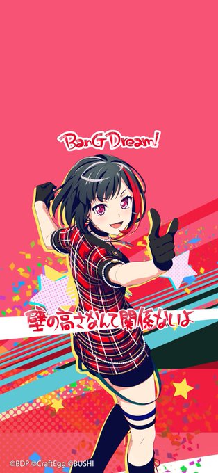 佐倉綾音生誕祭のtwitterイラスト検索結果