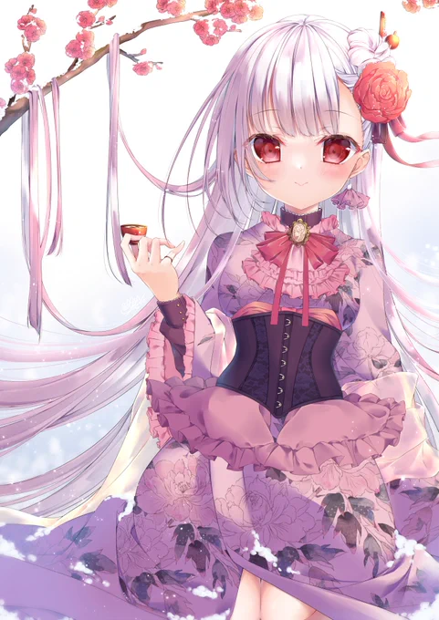 ? 
