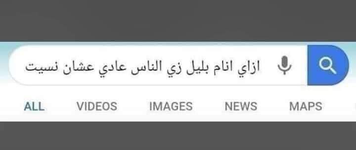 Mood