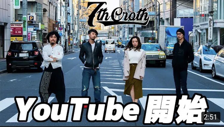 7thCrothJP's tweet photo. 銀魂の映画のおかげか、このカヴァー動画の再生回数とイイねの数が他の動画より多いです！！
ありがとうございます！

是非チャンネル登録よろしくお願いします！！

https://t.co/IYfDugnZTR

https://t.co/yFv9Ta9T0K

#銀魂THEFINAL 
#SPYAIR 
#銀魂ザファイナル 
#銀魂
#歌ってみた https://t.co/fTDbSGBg0L