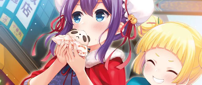 G'sマガジン3月号(1/29発売)に『ガールフレンド(仮)』イラストストーリー第37回が掲載されています!今回は、蓬田菫ちゃんと李春燕ちゃんの、春節で賑わう中華街での一幕です。チャイナ服で着飾って、パンダまんを頬張って…そして?寒くてもぽかぽかなふたりをぜひ本誌で#ガルフレ 
