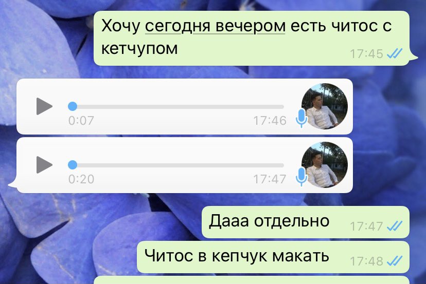 ohmaruuuuu's tweet photo. Если это не любовь то чтооо https://t.co/t4J1QzRTWN