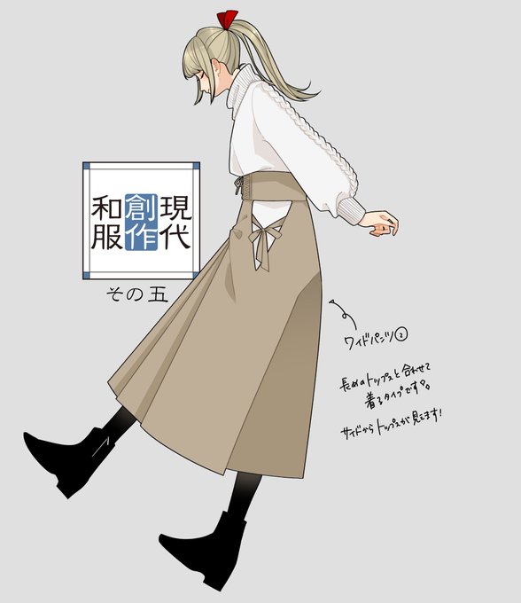 花月 画集 現代創作和服 さん の人気ツイート 4 Whotwi グラフィカルtwitter分析