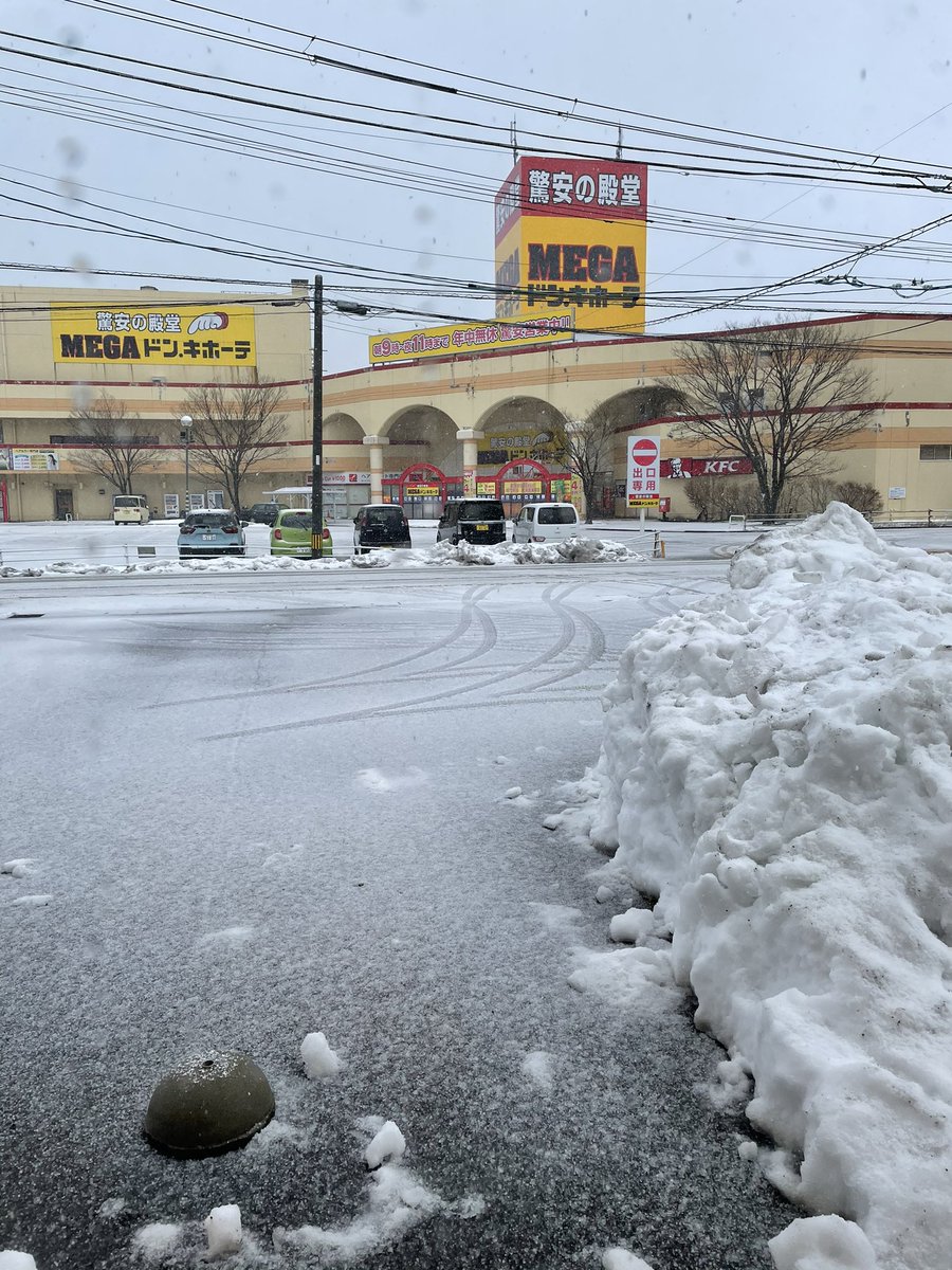 らぁ麺 てっぺん おはようございます 今朝は風が強く吹く柏崎です 雪も混じり天気予報通り荒れた天気となってしまいました 通勤 通学とお気をつけください 今日も1日気をつけながら頑張っていきましょう 1月ラストの金曜日 よろしくお願い致し