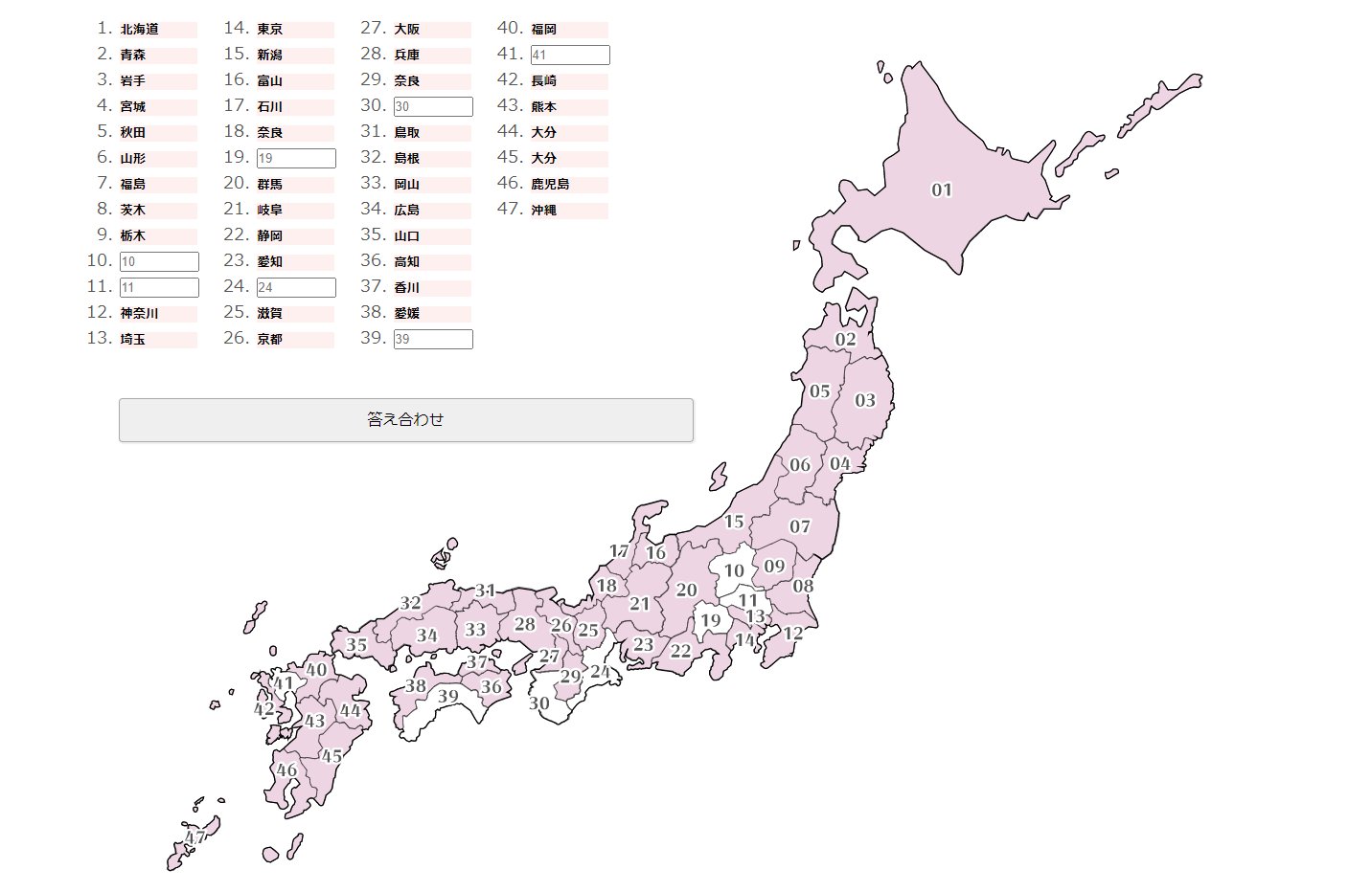 本原もか 多忙モード Mon Penpen すはすはすはすは Twitter