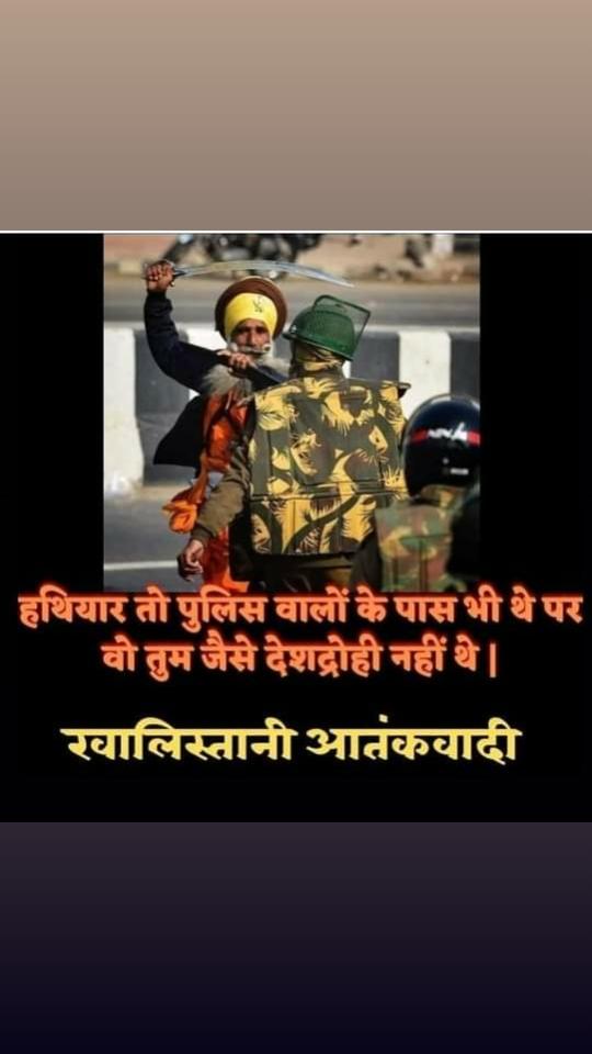 Piyush_RSS's tweet photo. @rkeshtikait अगर खालिस्तानी बनकर लड़ोगे तोह बक्कल तार दिया जायेगा https://t.co/rsylco5SM9