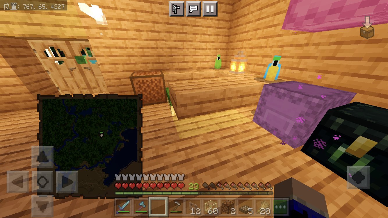 琉鬼 Minecraft ジャングル来てまず みると凪を探し 木こりに走り軽く整地 パンダ繁殖させたら潤んだ可愛いパンダが生まれた もう1匹ベロ出しパンダは歩く時回転する回転パンダでした レアパンダ集める予定 ง ง マイクラ マインクラフト