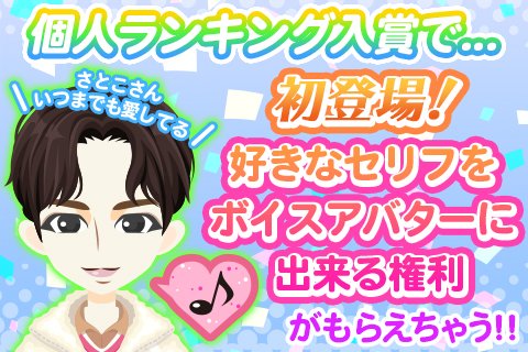 チャン グンソク ときめきloveストーリー 公式 Jks Tokilove Twitter
