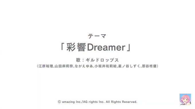 ラプラスの箱のtwitterイラスト検索結果