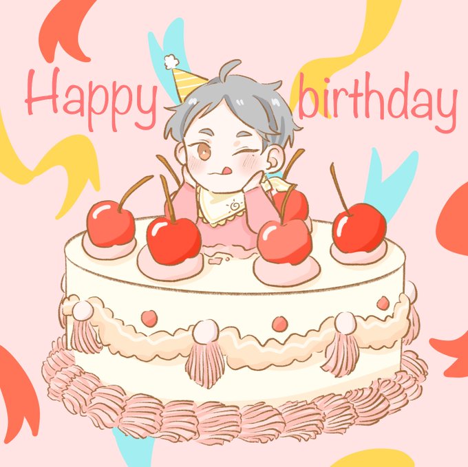 1月29日は이구の誕生日のtwitterイラスト検索結果