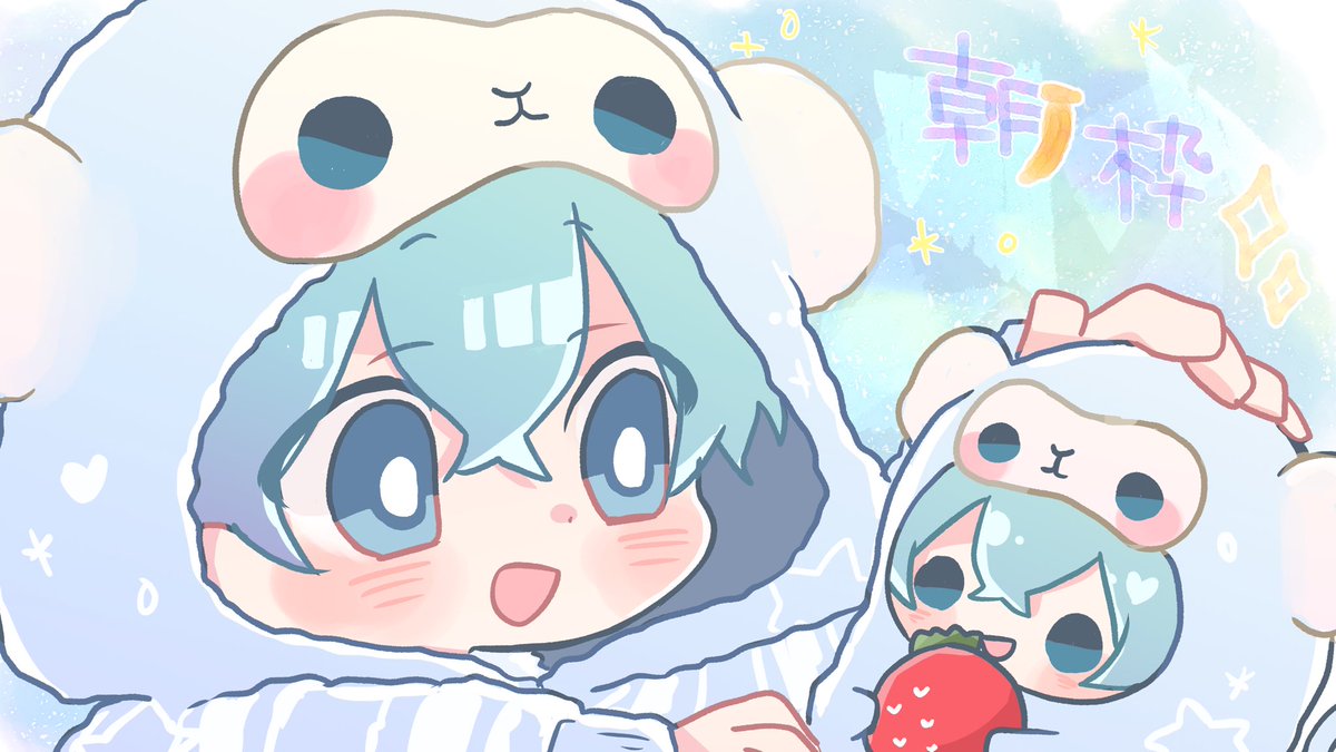 ぽよんた 在 Twitter 上 ころんくんのおうち 朝からありがとうございました 大切なお話を沢山聴けて幸せでした ころおつ すとぷりギャラリー ころんくん T Co Xtomenmefd Twitter ぽよんた 在 Twitter 上 ころんくんのおうち 朝からありがとうございました 大切なお話を沢山聴けて幸せでした ころおつ すとぷりギャラリー ころんくん T Co Xtomenmefd Twitter