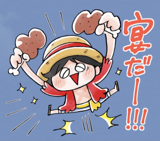 肉食系男子のtwitterイラスト検索結果 肉食系男子のtwitterイラスト検索結果