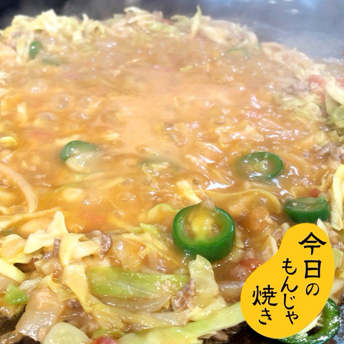 Borderlessfoodのtwitterイラスト検索結果