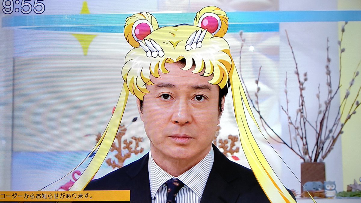 1月29日 スッキリで 皆殺し が話題に トレンドアットtv