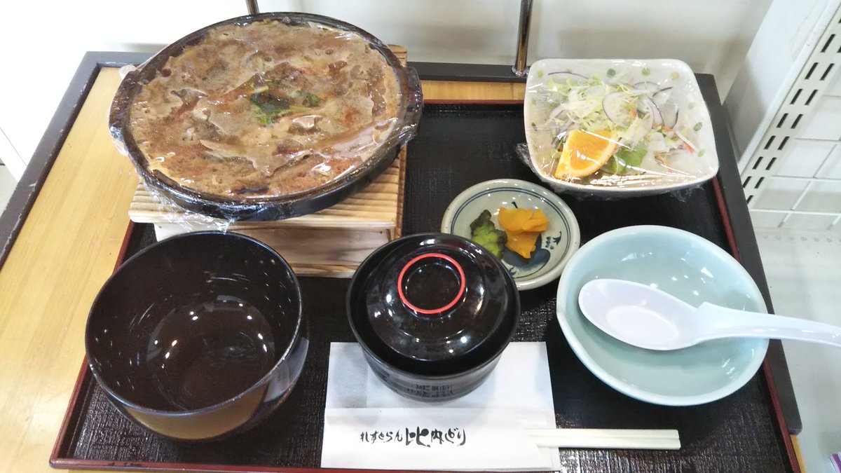 ট ইট র 道の駅 ひない 本日のランチは牛肉の陶板焼きです 比内どりのらんち ランチ 大館市