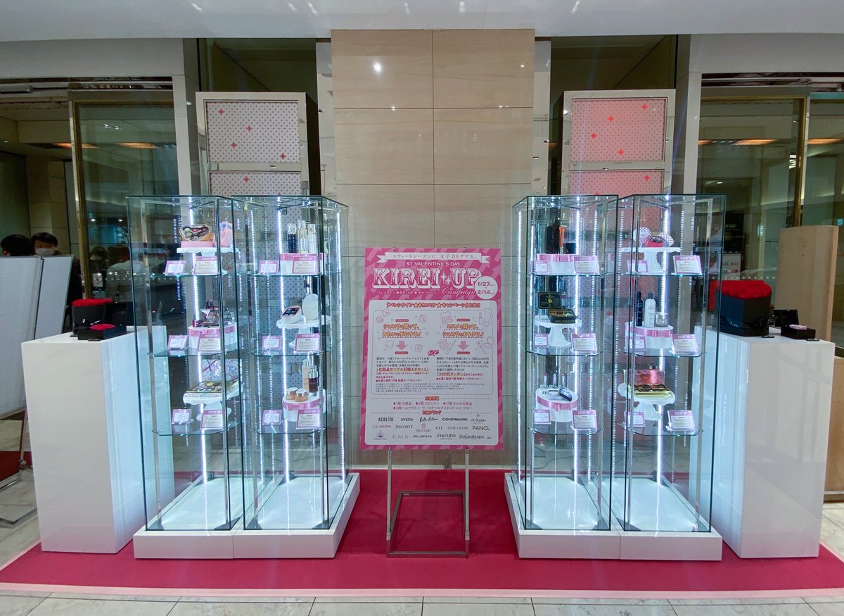 Timelessrose By Rose Gallery A Twitter ただいま 新宿タカシマヤにて Rose Gallery Pop Up Shopが展開中です タイムレスローズが彩る特別なバレンタインをお楽しみください 新宿タカシマヤ 2f スウィングスクエア 期間 21 1 27 2 16 Rosegallery Timelessrose By Rose Gallery A Twitter ただいま 新宿タカシマヤにて Rose Gallery Pop Up Shopが展開中です タイムレスローズが彩る特別なバレンタインをお楽しみください 新宿タカシマヤ 2f スウィングスクエア 期間 21 1 27 2 16 Rosegallery
