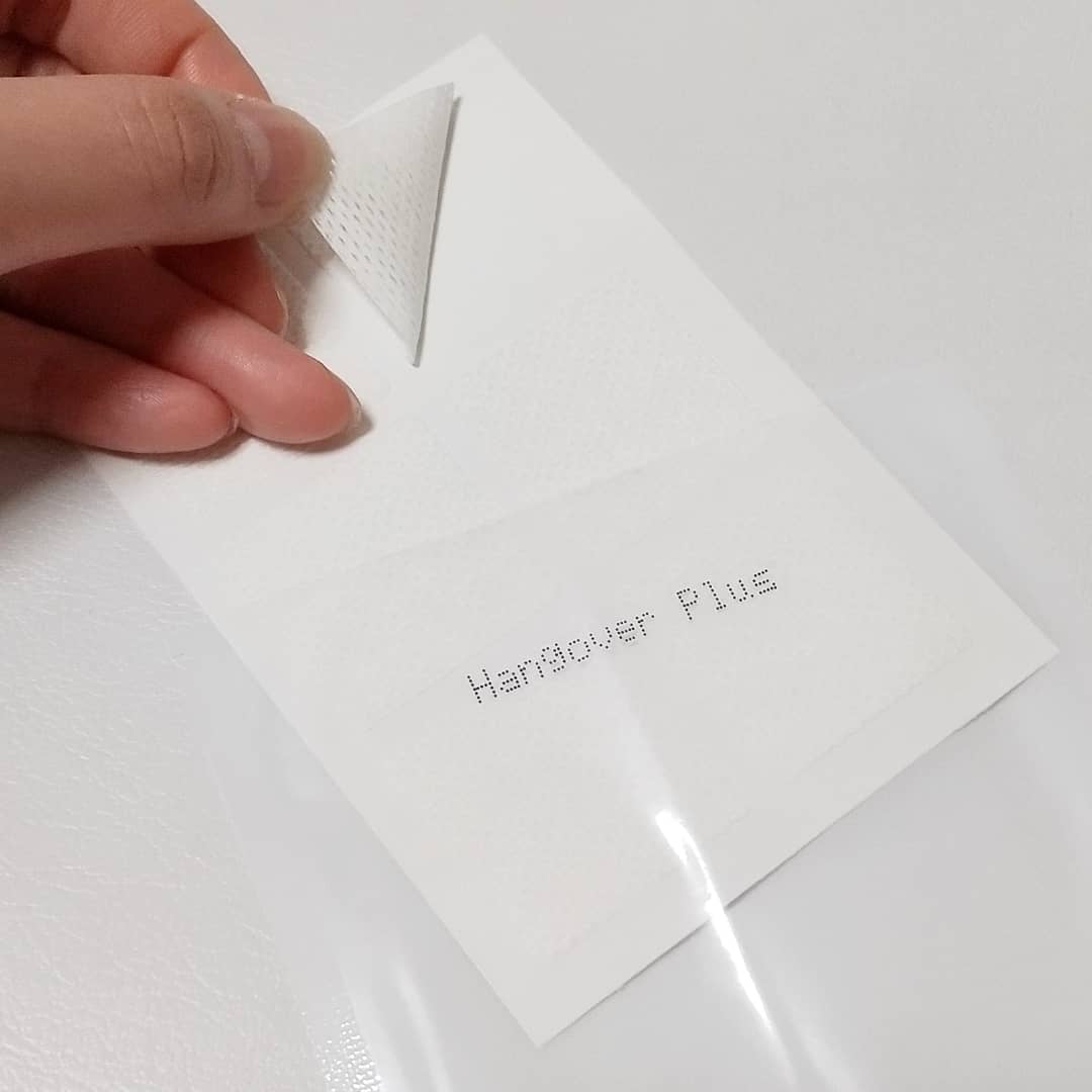 airi_bell's tweet image. パッチMD 貼るアフターパーティー チアーズ　(6Patch) 
身体に貼る小さなパッチ型のコスメで、沢山のラインナップから二日酔い対策のものをお試し。
体毛の少ない肌に貼るだけなのでとってもお手軽❗️
他の種類も試してみたい🤗
#Patchmd #パッチMD #貼るコスメ #二日酔い #飲み会 
@shinbishin18