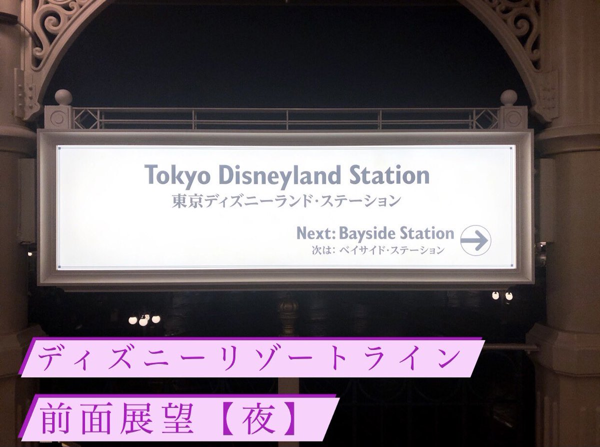 トラベルくらぶ中の人 Travelclubpage Twitter