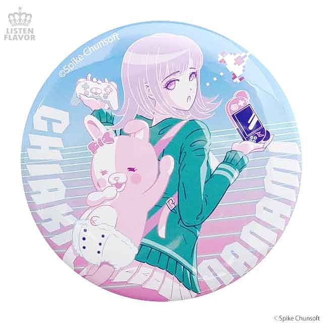 江ノ島盾子のtwitterイラスト検索結果