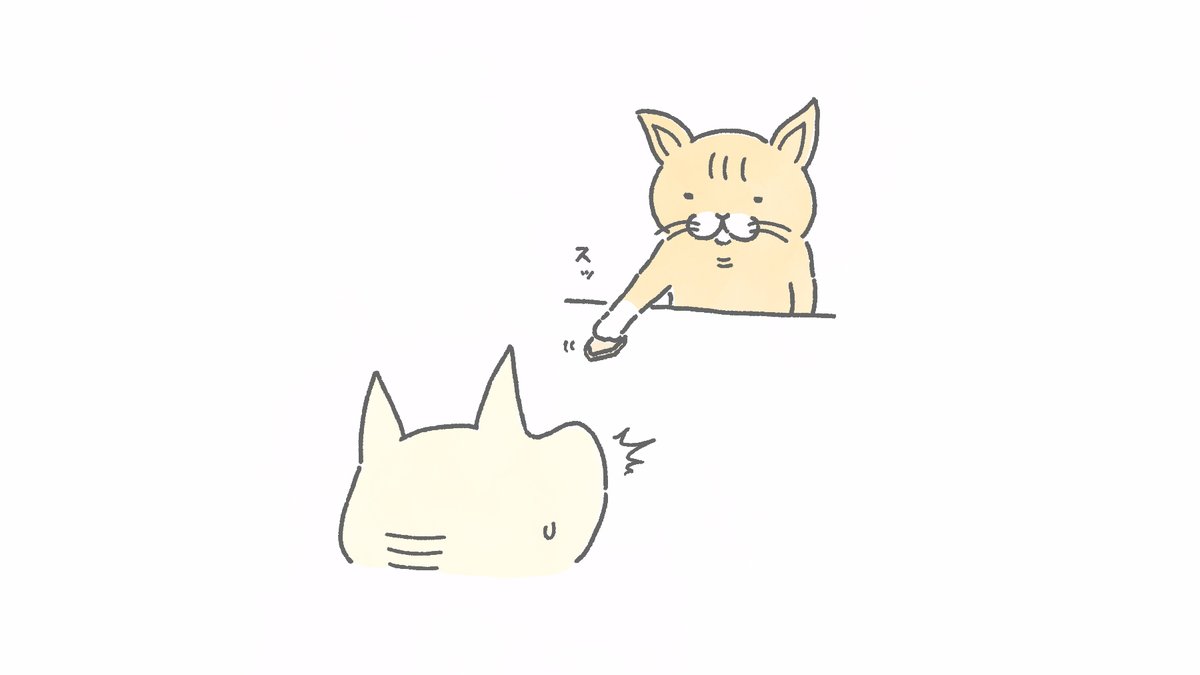 ごはんおにぎりごはん Japanese Rice Ball クリティカルヒットされちゃう 将棋 クリティカルヒット 猫 猫イラスト 猫がいる幸せ 猫好きさんと繋がりたい 動物イラスト 一日一絵 イラスト イラスト好きな人と繋がりたい ゆるいイラスト 絵描き