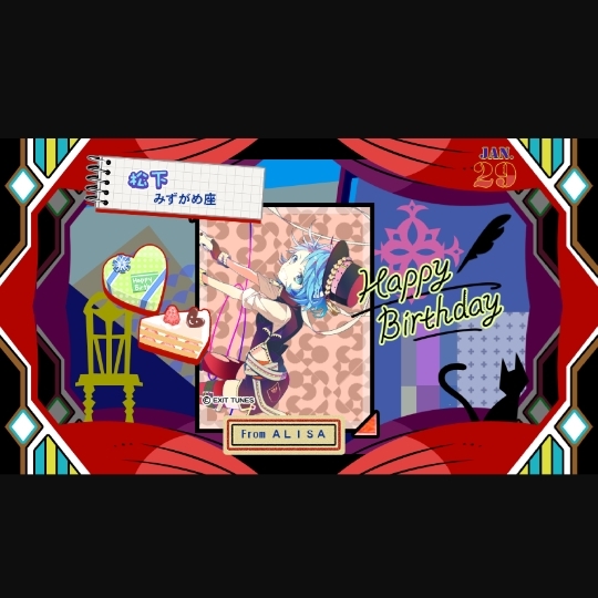 Vse Alisa 本日1月29日の誕生日キャラの画像です ポップン Popn 松下 パナソニック