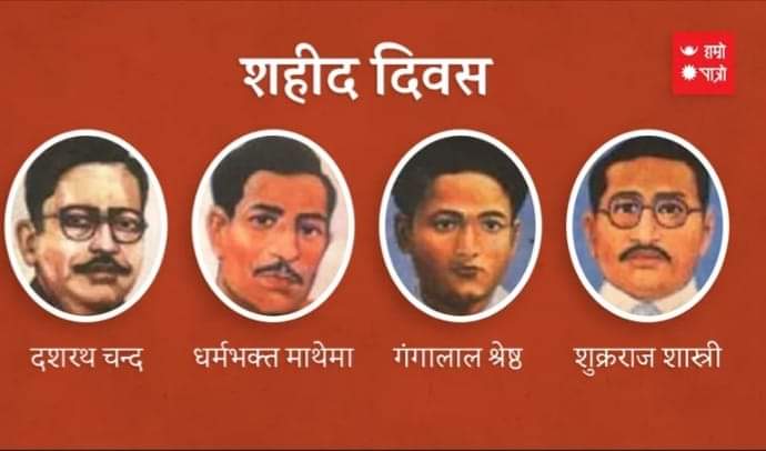 mkhanal13's tweet photo. वीर सहिदहरु अमर रहुन । https://t.co/aLmJMidPSE