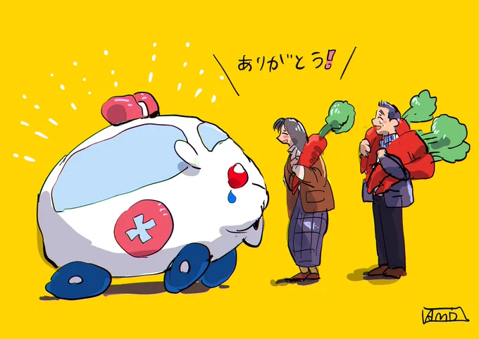モルカー一話の救急車モルカーと元気になった患者さん 