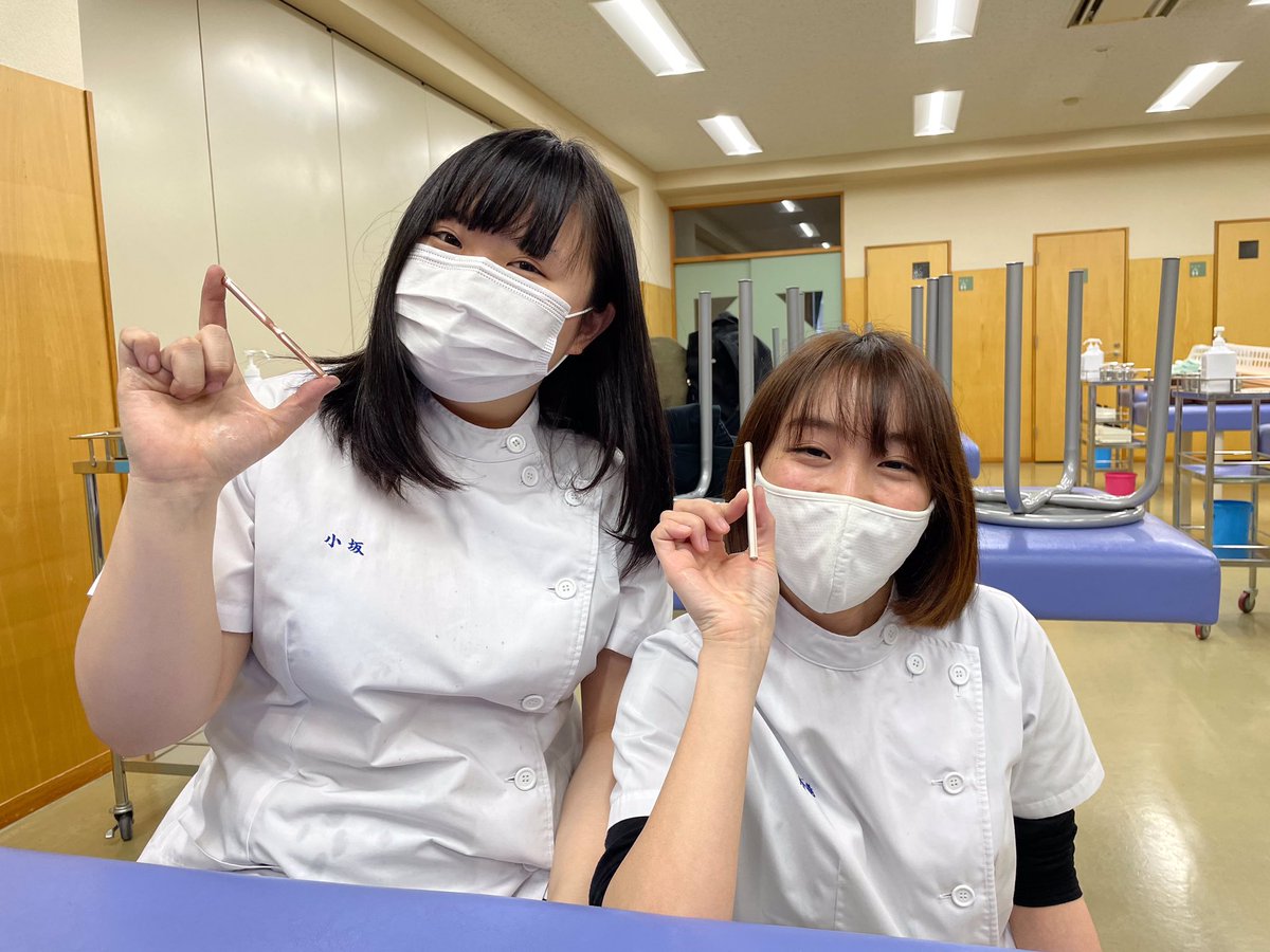 札幌青葉鍼灸柔整専門学校 Sapporoaoba Twitter