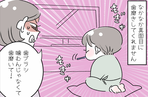 歯磨きのtwitterイラスト検索結果 古い順 歯磨きのtwitterイラスト検索結果 古い順