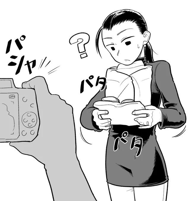 旦那に内緒で立って洗濯ものをたたむバイトをする主婦 