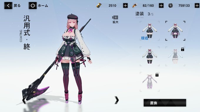 ふーん
なるほどね( ˘ω˘) 