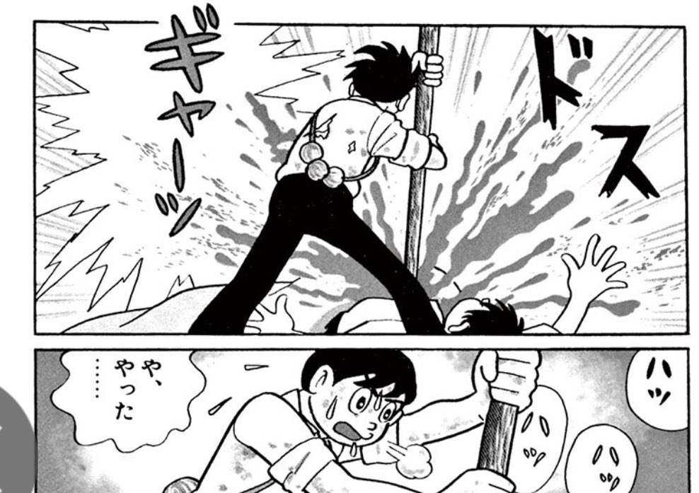 生存者 この流血鬼自体がアメリカの小説 地球最後の男 が元ネタなんで 松本ウンコオジ先生ェはそこらへんも嗜む知識人の可能性があるんじゃ まぁ漫画は知性のかけらも感じないんだけどな ガハハハハ